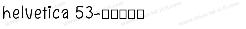 helvetica 53字体转换